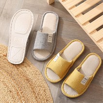 거실슬리퍼 병원 하우스 린넨실내화 신혼슬리퍼