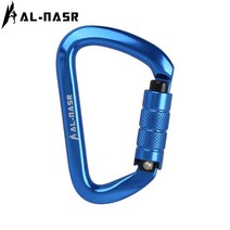 갈렙등반 카리비너 D형 25kN 항공합금 PICC승인 암벽 클라이밍 연결 고리, 오렌지