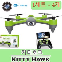 드론 키티호크 4개 와이파이카메라장착 트림조절 그레비티 스티드조절 360도 동호회 교육용 학생선물, 드론 키티호크 와이파이카메라장착-4개