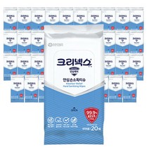 크리넥스 안심손제균티슈 20매 X40., 상세페이지 참조, 상세페이지 참조