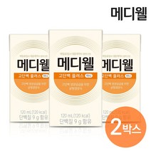 엠디웰 [1/18(수) 14:00 결제건까지 명절전 출고][1/18일 결제건까지 명절전배송]메디웰 고단백플러스 미니 2박스 (120ml x 48팩) 환자식 식사대용