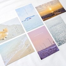 해피몰_메리필름 감성 글귀 무의도 엽서 set 6장_Ha쏙, 선택쏙#_, 선택쏙#_