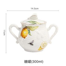 북유럽풍접시 예쁜접시 북유럽 레몬 세라믹 음식 접시 찻 주전자 설탕 그릇 가정용 불규칙한 샐러드 플래터, 17 300ML sugar pot