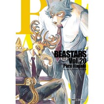 비스타즈(BEASTARS) 20, 영상출판미디어(영상노트)