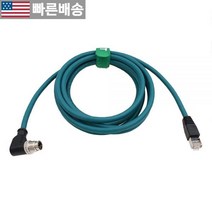 HangTon Cognex 산업용 카메라 센서용 직각 M12 이더넷 8핀 X코드 RJ45 케이블 90도 커넥터 CAT7e (5m) 4442680990, 2m, 1개
