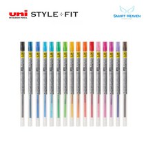 uni 유니 스타일핏 중성리필심 UMR-109, 0.28mm 중성리필심, 오렌지-