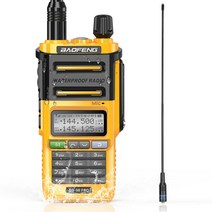 업무용 생활 무전기baofeng uv-9r pro ip68 방수 50km 장거리 듀얼 밴드 136-174400-520mhz 워키토키 uv-82 plus 업소용 차량용 병원 식당, 771 안테나 추가