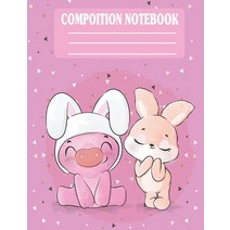 Melody Composition Notebook: My Melody Notebook Journal for Drawing Writing College Ruled Notebook