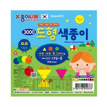 종이나라 도형색종이, 단품