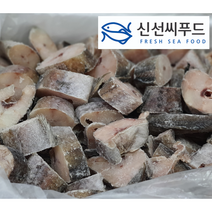 손질 절단 코다리 10kg 업소용