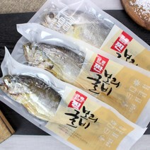 영광 특산물 찐보리굴비 간편조리 추석선물 부모님선물 법성포 혼밥 반찬 환자식+ 부직포가방, 10마리, 210g내외 특대
