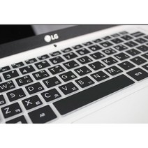 뒤집어도 붙어있는 노트북 키스킨 프리미엄 키보드 커버 삼성 갤럭시북 LG 그램 맥북 에어, 1-4 문자인쇄키스킨(블랙), 1개
