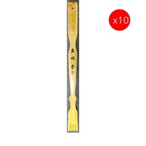 [더착한푸드]대나무효자손(영스타) 10개 대나무 효자손 등 긁는것 영스타 효자손