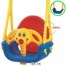 보드미(유아동) 공간놀이기구 쿠쿠토이즈 점보그네 그네봉포함, 선택★ 쿠쿠토이즈 점보그네 (그네봉포함)KC인증번호 변, 이상품선택함