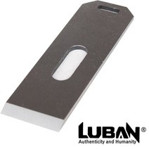 수공구 루반 서양대패 일반각(20도) 블럭대패 교체용 날-72394EA 와이조이샵