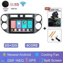 카플레이모니터 무선 차량용 모니터 폭스바겐 티구안 1 NF 2006 2008-2016 안드로이드 12 자동 라디오, 02 2G 32G Dynamic CAM