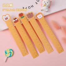 자 직각 삼각 플라스틱 쇠 cm 5pcs 만화 애완 동물 직선 눈금 책갈피 그림 12 눈금 구부릴 수있는 kawaii 편지지 사무실 학교 용품 배우기, 노란색 5pcs
