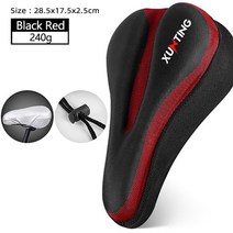 푹신한자전거안장쿠션커브 실외 실내용자전거 안장Xunting MTB 자전거 안장 커버 쿠션 도로 편안한 통기성, 04 3D red