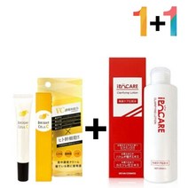 비타민c 크림 연고 콜라겐 나이트 이뽀케아 스킨 토너20223289EA, 쿠팡 비타민C크림20g 1개_셀러쉬크림 1개, 쿠팡 본상품선택