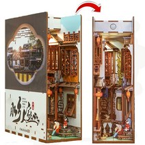 나무 DIY 도서 구석 선반 삽입 키트 노트르담 드 파리 Bookend 수제 건물 미니어처 가구 홈 장식 장난감 선, 03 521