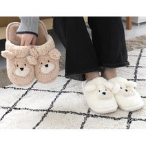 홈 카페 뽀글 강아지 거실 보온슬리퍼 베란다건조대 빨랫대 diy, 1개, 브라운