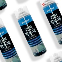 철공자 오공 방수스프레이 간편 방수제 침투 급결 완결 방수액 건물 외벽 화장실 옥상 욕실 베란다 시멘트 셀프 방수 공사, 4p+작업장갑