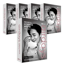 에어데이즈 슬림핏 보건용마스크 (KF94)(중형)(화이트), 단품, 50매