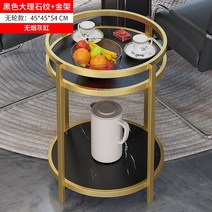 촬영용 카트 이동식 조리대 웨건 트롤리 테이블, 골드 블랙 마블