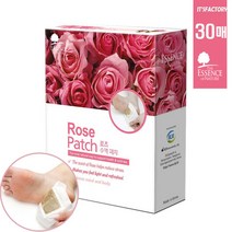 HEGS 에센스 목초액 수액패치 네이쳐 발바닥 풋 발 패치 시트 7종모음선택 10매 30매 휴족패치 목초수액 발열 온열 발파스 패드, 로즈