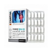 (내츄럴플러스) 잔티바 프리미엄 엠에스엠 250553