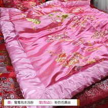 이불커버 올드식 실크 비단 고전 궁전 울긋불긋 항저우 백년 용과봉황 경사, C04-원앙 물놀이 라이트핑크+핑크 모방사 이불 속 이