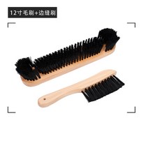 당구공 당구재료 당구팁 당구그립 당구큐가방 당구용품 당구대 전용 브러쉬 당구대 말털 브러쉬 당구장 사이드 당구용품쇼핑몰, 작은 사이드 브러시 + 큰 브러시 1 세트