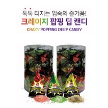 글로델 크레이지 팝핑 딥 캔디, 2g, 300개입