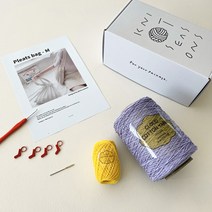 초보자용 DIY 코바늘 가방뜨기 플리츠 여름 겨울 아코디언백 M사이즈 [동영상포함], 라일락