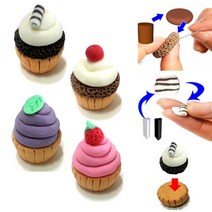 비누 만들기 오물조물 컵 케익 케이크 모양 모형 10인용 세트창작형 솝 제작 키트 DIY 재료 케잌, 커피(10인용)