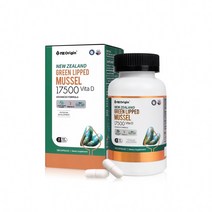 코스트코 영양제 뉴질랜드 초록입홍합 식물성 캡슐 17500 mg 플러스 비타민D 100캡슐