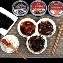 다참푸드 황금장 200g 3팩 골라담기 연어장 새우장 참치장, 새우3, 3개