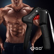 [홍스타]GD그립 PRO-E 악력기 지디악력기 근력기