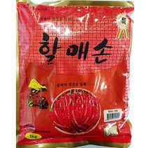 DW602DC2 다진마늘 식당 국산고추가루 다시멸치 소금 양파 진 간장 들기름 고추가루1kg 혼합고춧가루 들깨가루 식자재 멸치액젓 설탕 고운고춧가루 건고추 1kg 업소용 고추장 적두 청양고추가루 쥐눈이콩 국 장용 참기름 된장 볶음 참깨 후추 태양초고추가루 고추가루, WD 1