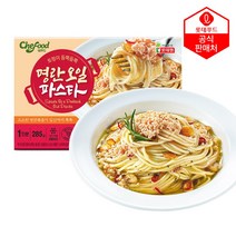 롯데 chefood 명란오일파스타 285g 6종