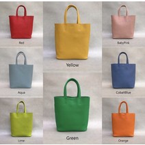 토고 소가죽 클립 토트 크로스백