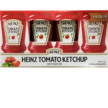하인즈 토마토케찹 460G X 8EA 코스트코