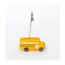 앤틱메모홀더 스쿨버스 / 홀더 꽂이 메모 명함