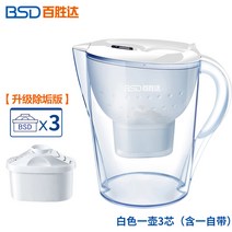 네트 주전자 필터 주전자 정수기 3.5L 가정용 수도꼭지-39711, 옵션04, 단일옵션