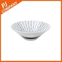 현대기물 유포 빗살 도자기 볼 24cm 1P 샐러드볼 파스타볼