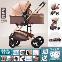 편리한 접이식 강아지 유모차 산책 개모차 분리형 경량 노령견 방석 퍼피웨건 애견 팻모차, 카키