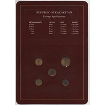 프랭클린 우편 동전 커버 카자흐스탄 1993 청나라 5년 기념주화 기념동전 희귀주화 대박기원선물