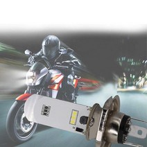 대림 Q3 LED 오토바이 슬림 전조등 헤드라이트 H4 1pcs