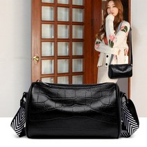 명품브랜드 디자인크로크다일 악어무늬 숄더 크로치백