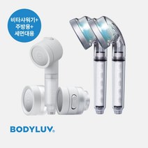 거실+안방세트 바디럽 퓨어썸 비타 필터샤워기 2개+주방용 본품ver.2+세면대용 본품ver.2(녹물제거/염소제거/수돗물필터/비타샤워기) 처음세트 230122, 비타샤워기 만다린티향+샌달우드향, 주방용ver.2 핸드타입 본품, 세면대용ver.2 본품